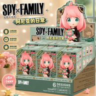 POP MART - Spy x Family Anya's Daily Life Series Figures Blind Box