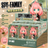 POP MART - Spy x Family Anya's Daily Life Series Figures Blind Box