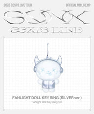 aespa - 14CM Standing Doll [2025 aespa Live Tour 'SYNK : aeXIS LINE' Official MD