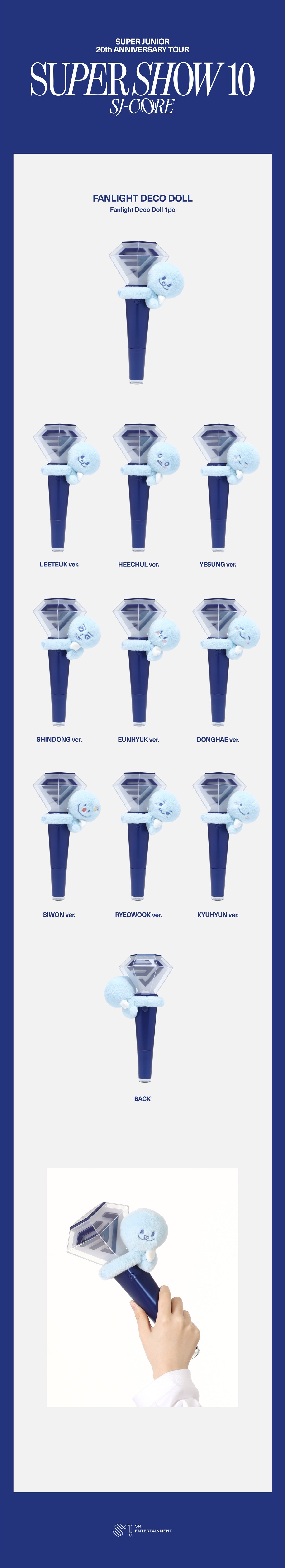 FANLIGHT DECO DOLL - SUPER JUNIOR 20th Anniversary TOUR SJ-CORE in SEOUL MD