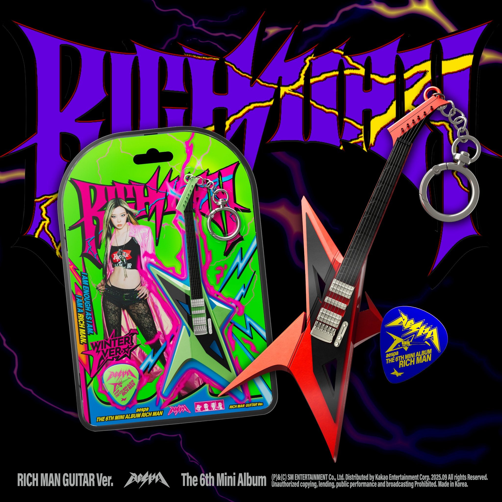 aespa - 6th mini album [Rich Man] (RICH MAN GUITAR Ver.) (Random ver.)