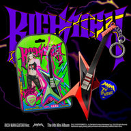 aespa - 6th mini album [Rich Man] (RICH MAN GUITAR Ver.) (Random ver.)