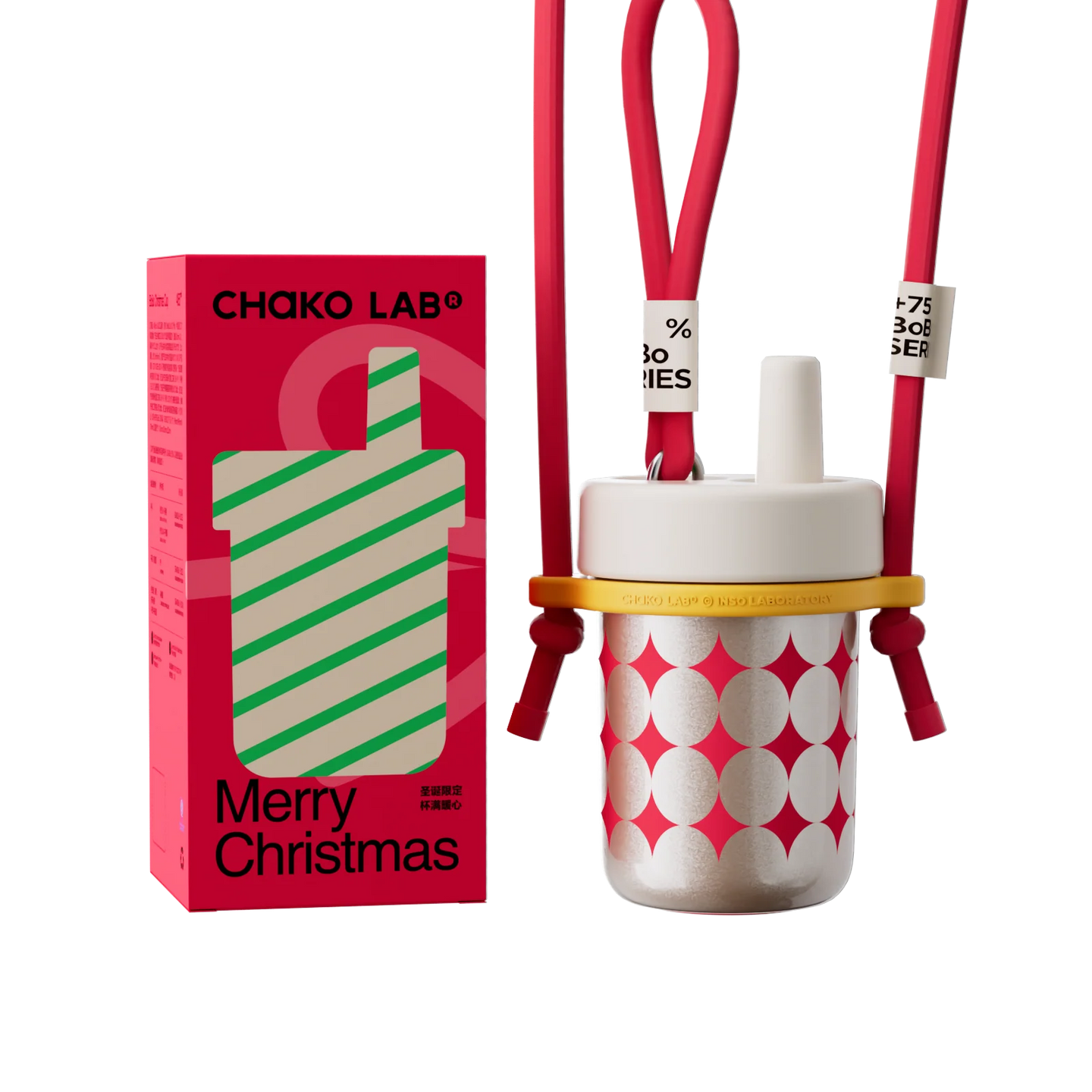 CHAKO LAB - BOBO CUP Stainless Steel – Magical Night (Christmas Edition) (485ml)