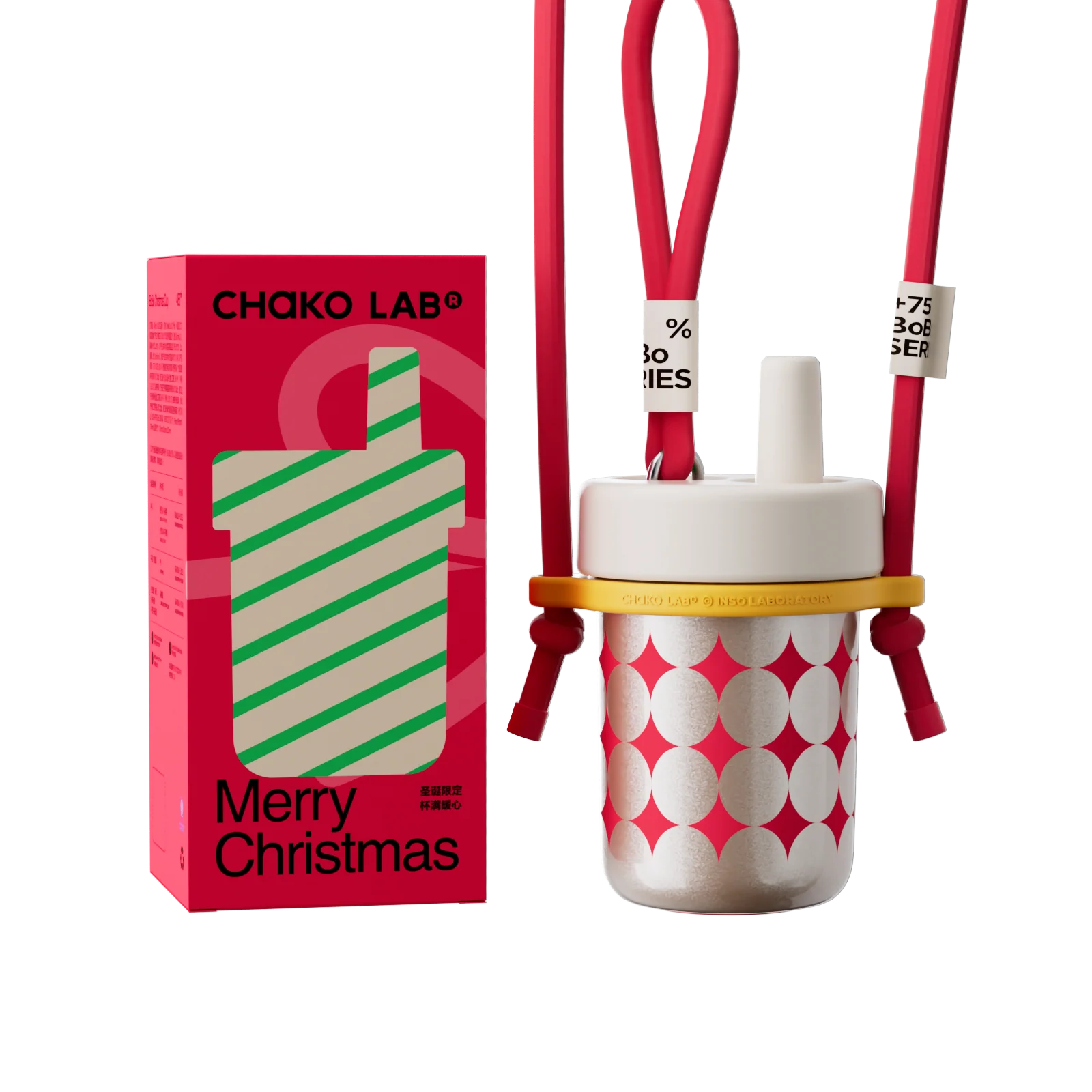 CHAKO LAB - BOBO CUP Stainless Steel – Magical Night (Christmas Edition) (485ml)