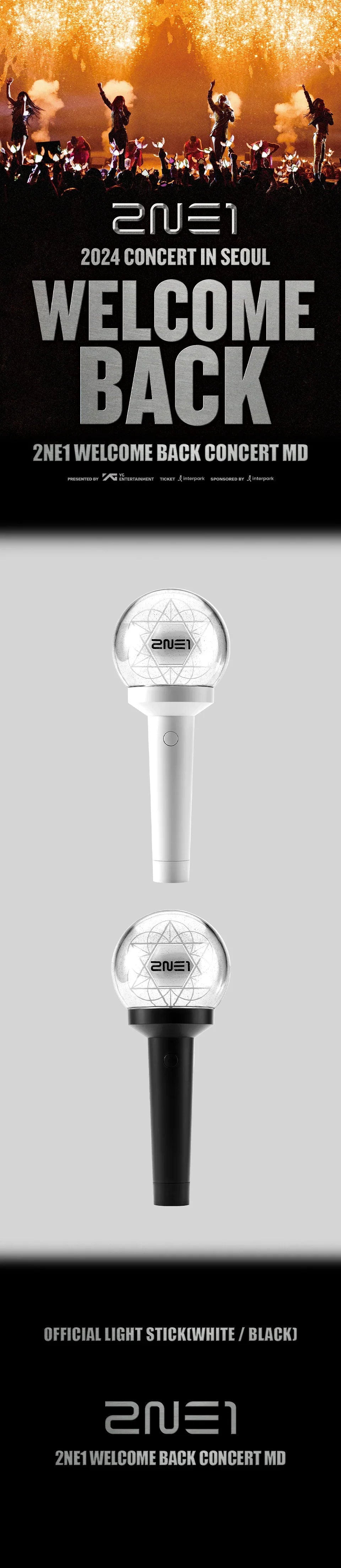2NE1 - 2NE1 OFFICIAL LIGHTSTICK