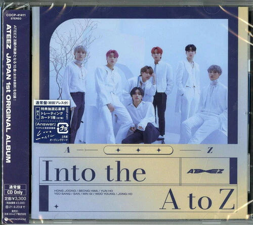 Ateez: Into the A to Z (Regular Edition) - COMPACT DISCS