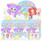 Candy Heart Party Blind Box
