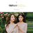 LOONA(이달의 소녀) HEEJIN & HYUNJIN CD