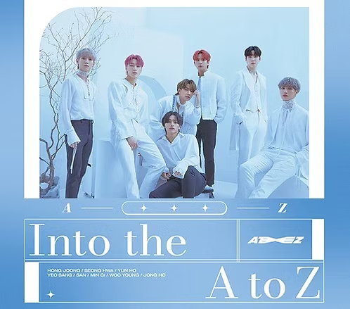 [Japanese Edition] ATEEZ 1st Album Into the A to Z 1st Limited Edition