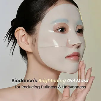 BIODANCE - Radiant Vita Niacinamide Real Deep Mask 1Box (34g*4ea)