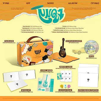 YUQI ((G)-IDLE) - 1ST MINI ALBUM [YUQ1] (SPECIAL Ver.)