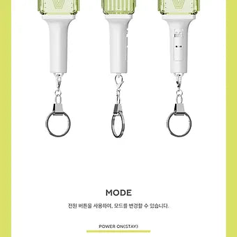 WayV - MINI FANLIGHT KEYRING