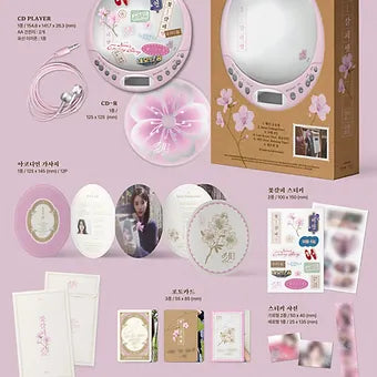 IU - EP [꽃갈피 셋] (CDP ver.) (Limited Ver.) (battery included)