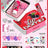 RESCENE - The 3rd Mini Album [lip bomb] (QR) (lip balm ver.)
