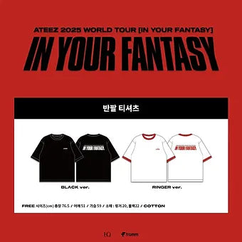 ATEEZ - T-Shirt [2025 World Tour 'In Your Fantasy' Official MD]