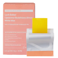 LIPOSOME GLUTATHIONE WHITE MAX 9.9g