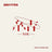 ENHYPEN - JAPAN 3RD SINGLE ALBUM