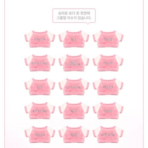 SMTOWN - aespa [SMTOWN LIVE 2025 TOUR] OFFICIAL 2ND MD LODI DOLL KEY RING