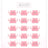 SMTOWN - aespa [SMTOWN LIVE 2025 TOUR] OFFICIAL 2ND MD LODI DOLL KEY RING