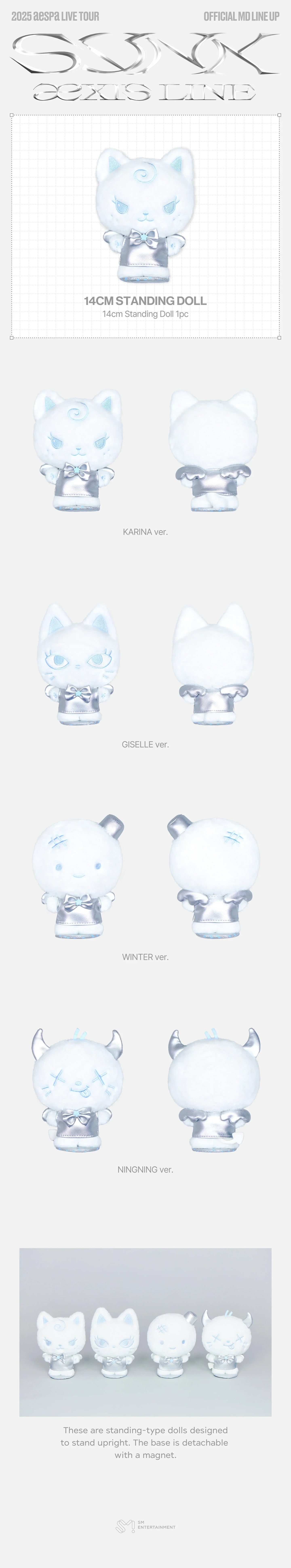 aespa - 14CM Standing Doll [2025 aespa Live Tour 'SYNK : aeXIS LINE' Official MD
