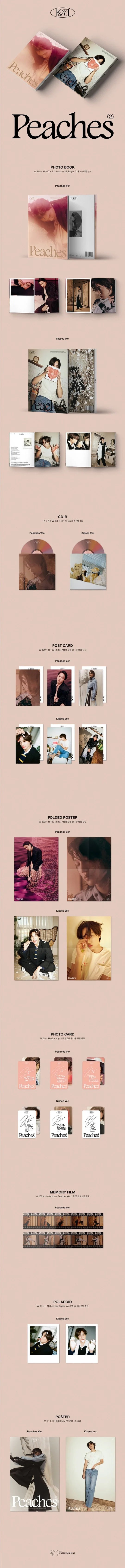 KAI (EXO) - Mini 2nd Album [Peaches] (Random ver.)