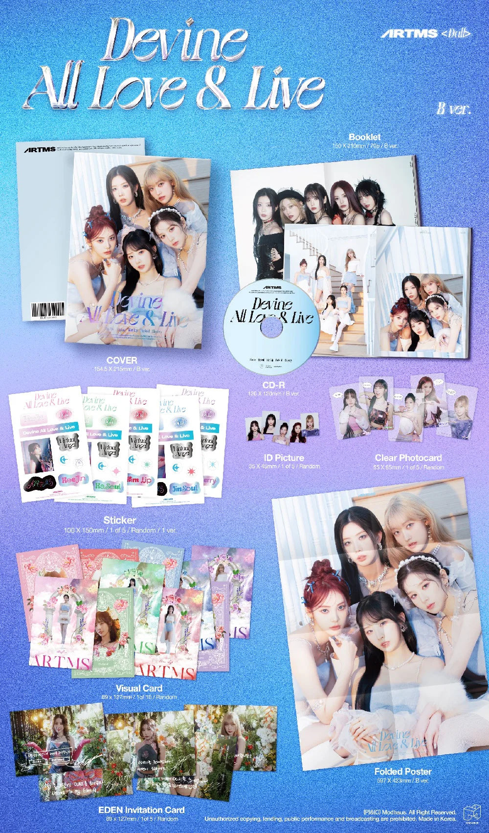 ARTMS - 1ST FULL ALBUM [Dall] (Random Ver.)
