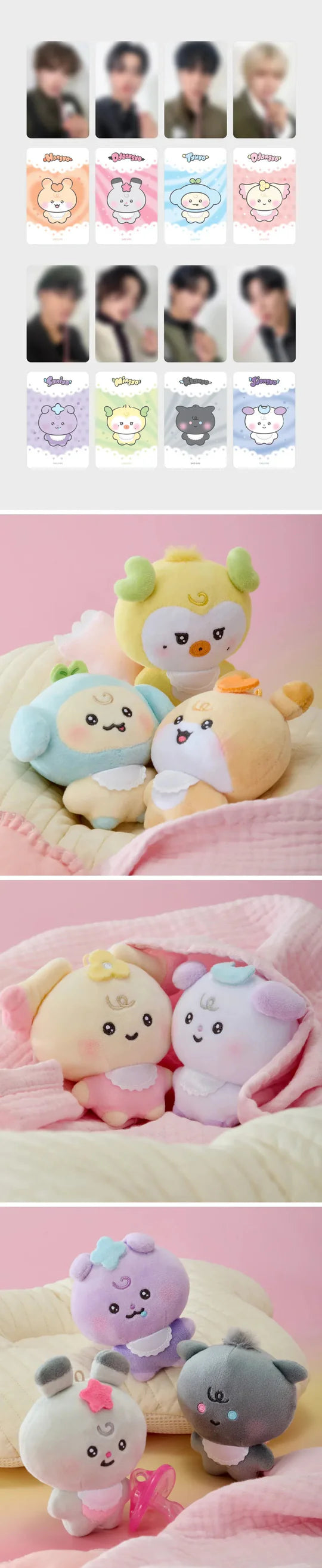 ATEEZ - [MIGHTEEZ Wonder Fairy] Baby Plush