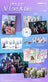 ARTMS - 1ST FULL ALBUM [Dall] (Random Ver.)