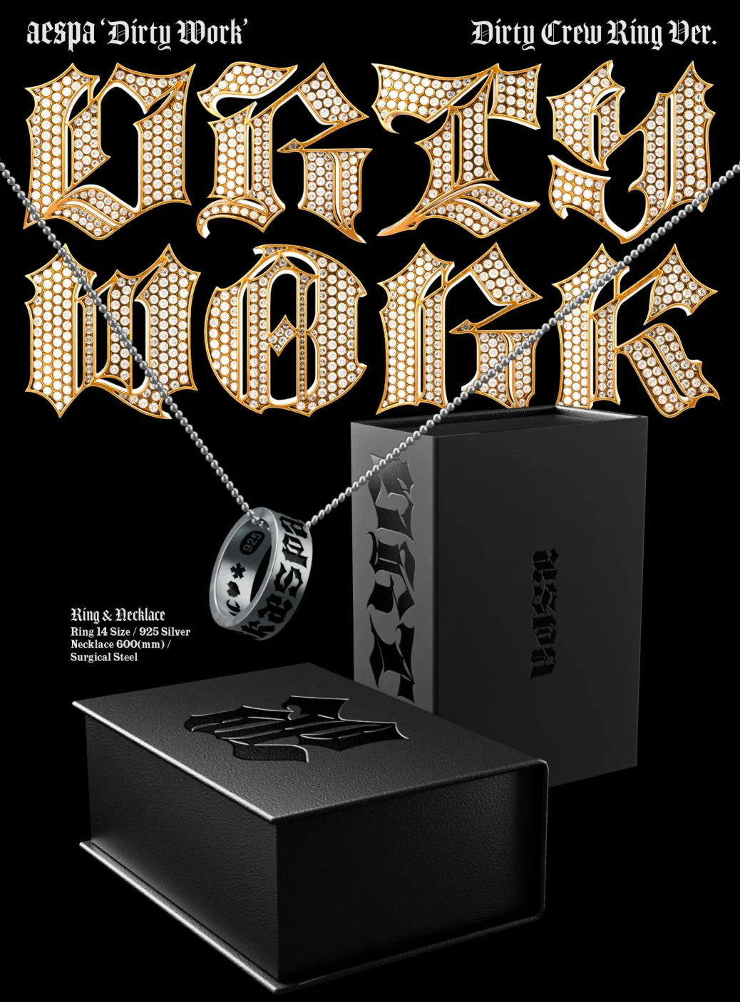 aespa - Single Album [Dirty Work] (Dirty Crew Ring Ver.)