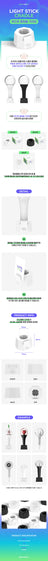 withmuu - Lightstick Cradle