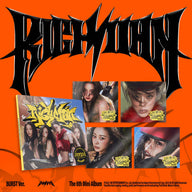 Aespa - 6th mini album [Rich Man] (BURST Ver.) (Random ver.)