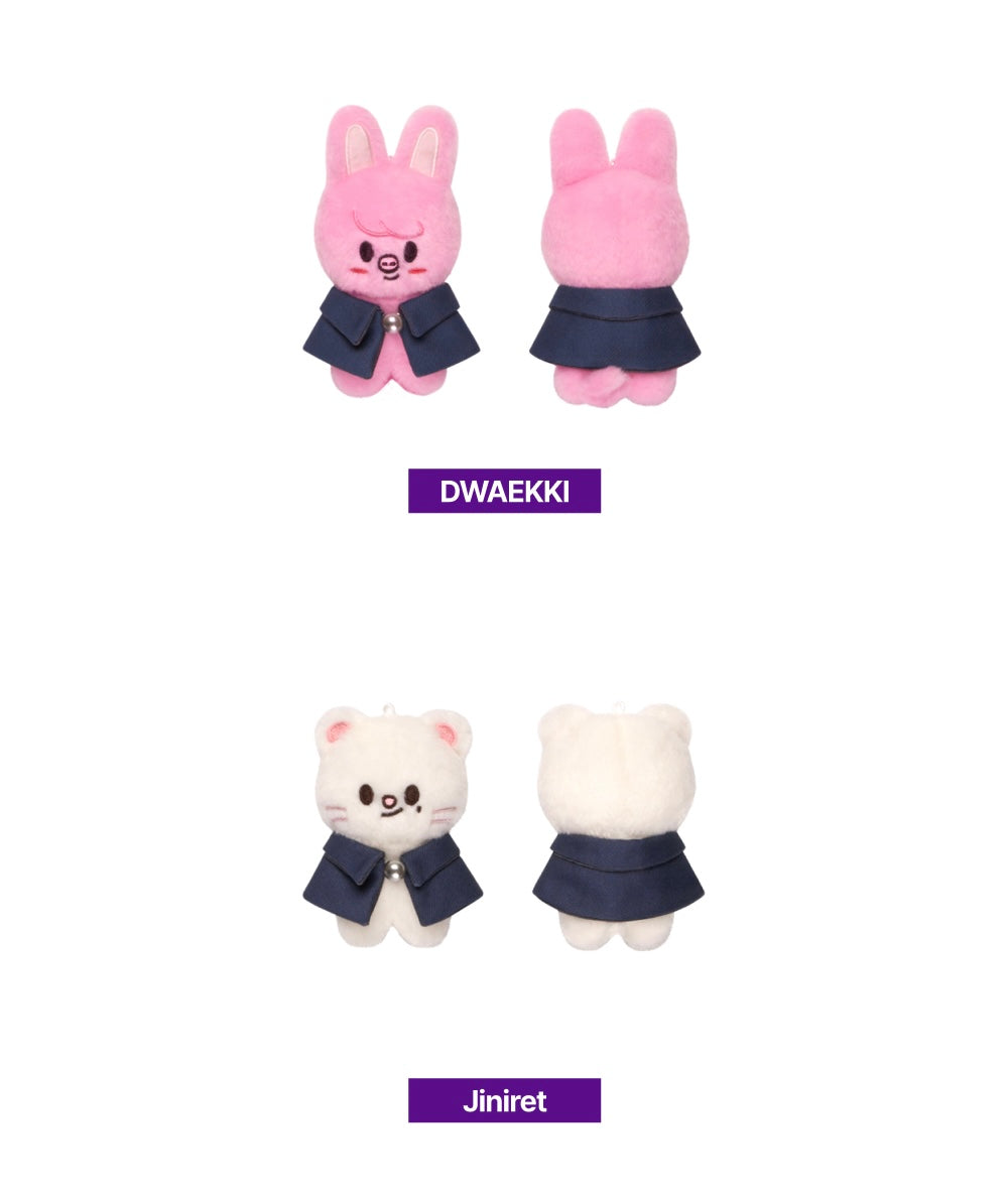 STRAY KIDS SKZ'S MAGIC SCHOOL - SKZOO PLUSH 10CM Ver.