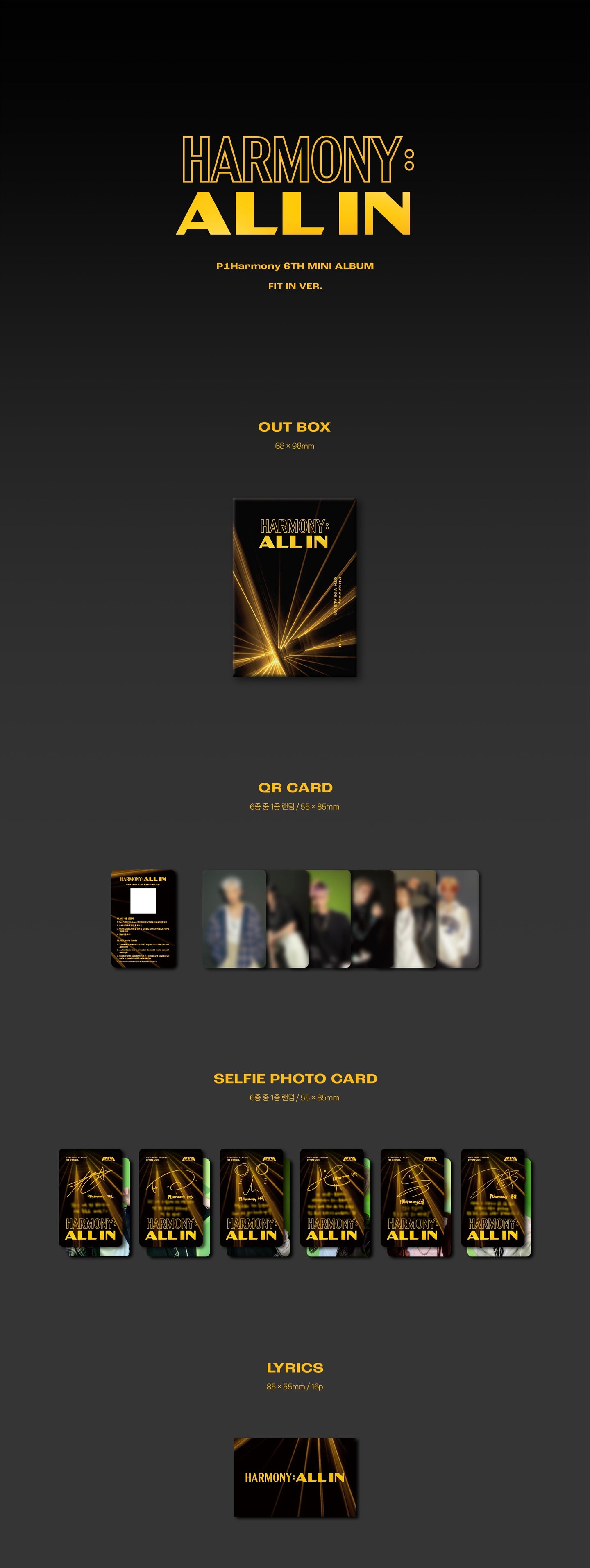P1Harmony - 6th Mini Album [HARMONY : ALL IN] (FIT IN Ver. / PLVE)