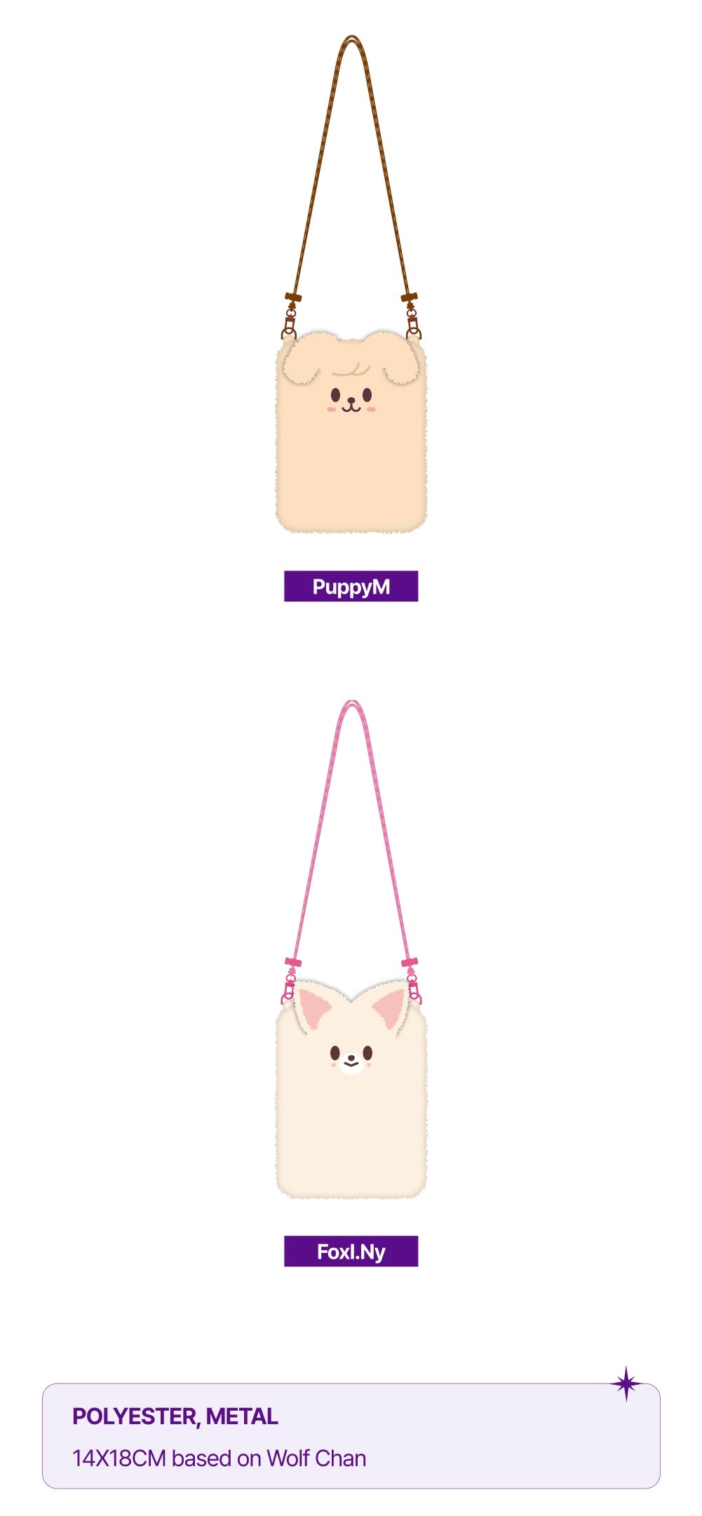 STRAY KIDS SKZ'S MAGIC SCHOOL - SKZOO MINI CROSS BAG