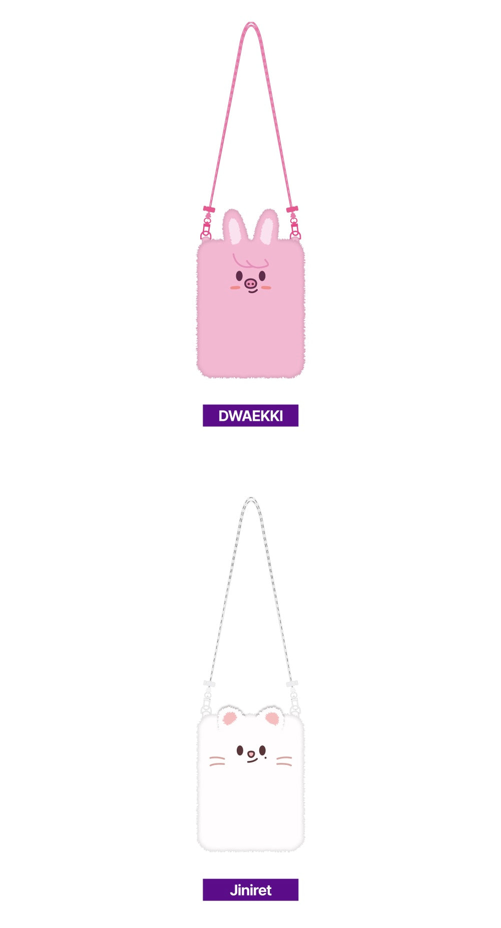 STRAY KIDS SKZ'S MAGIC SCHOOL - SKZOO MINI CROSS BAG