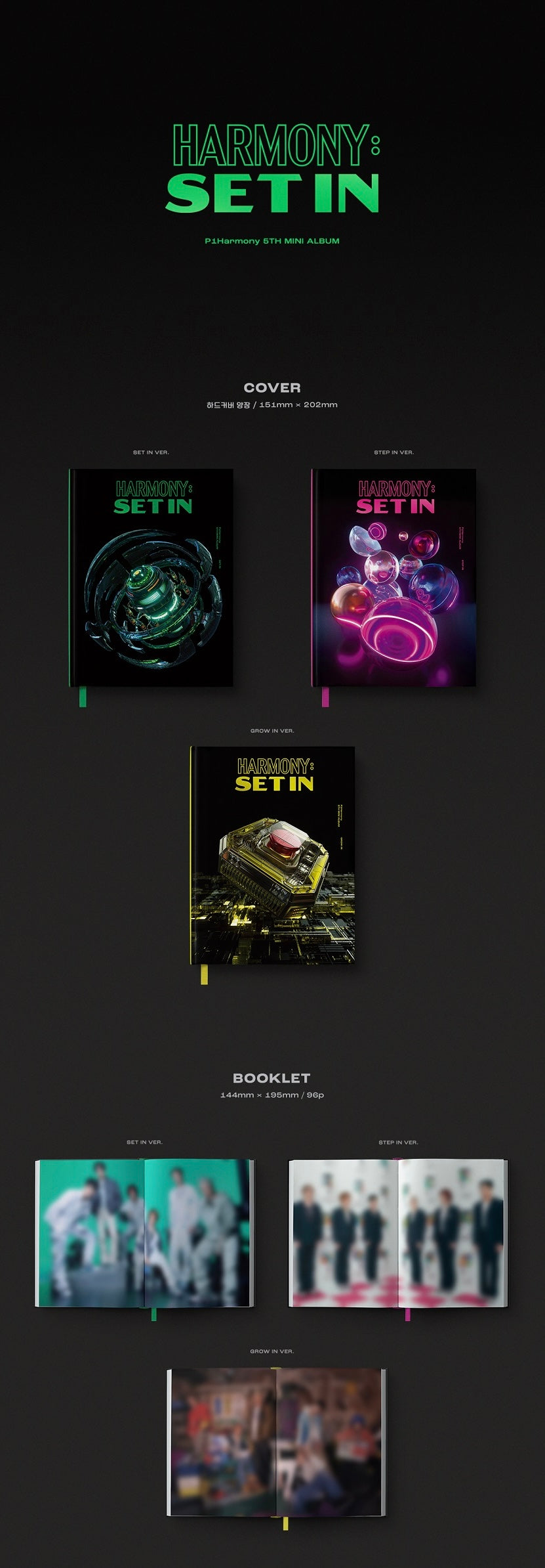 P1Harmony - 5th Mini Album [HARMONY : SET IN] (Random Ver.)
