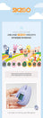 Bandai - Stray Kids SKZOO TAMAGOTCHI & CASE SET