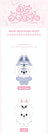 Stray Kids - Stray Kids 5th Fanmeeting [SKZ 5'CLOCK] (SKZOO 10CM PLUSH OUTFIT)
