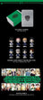 ATEEZ - [ZERO : FEVER EPILOGUE] DIARY VER. (FIGURE VER.)(Random ver.)