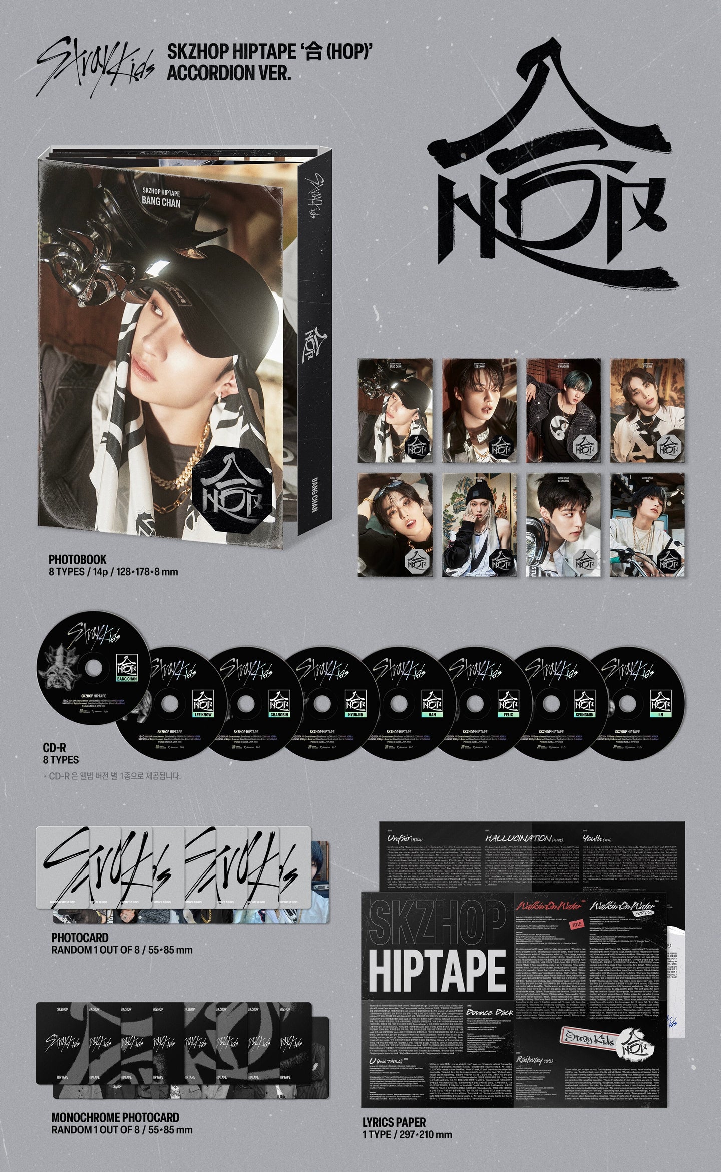 Stray Kids – [SKZHOP HIPTAPE ‘合 (HOP)’] (Accordion ver.)
