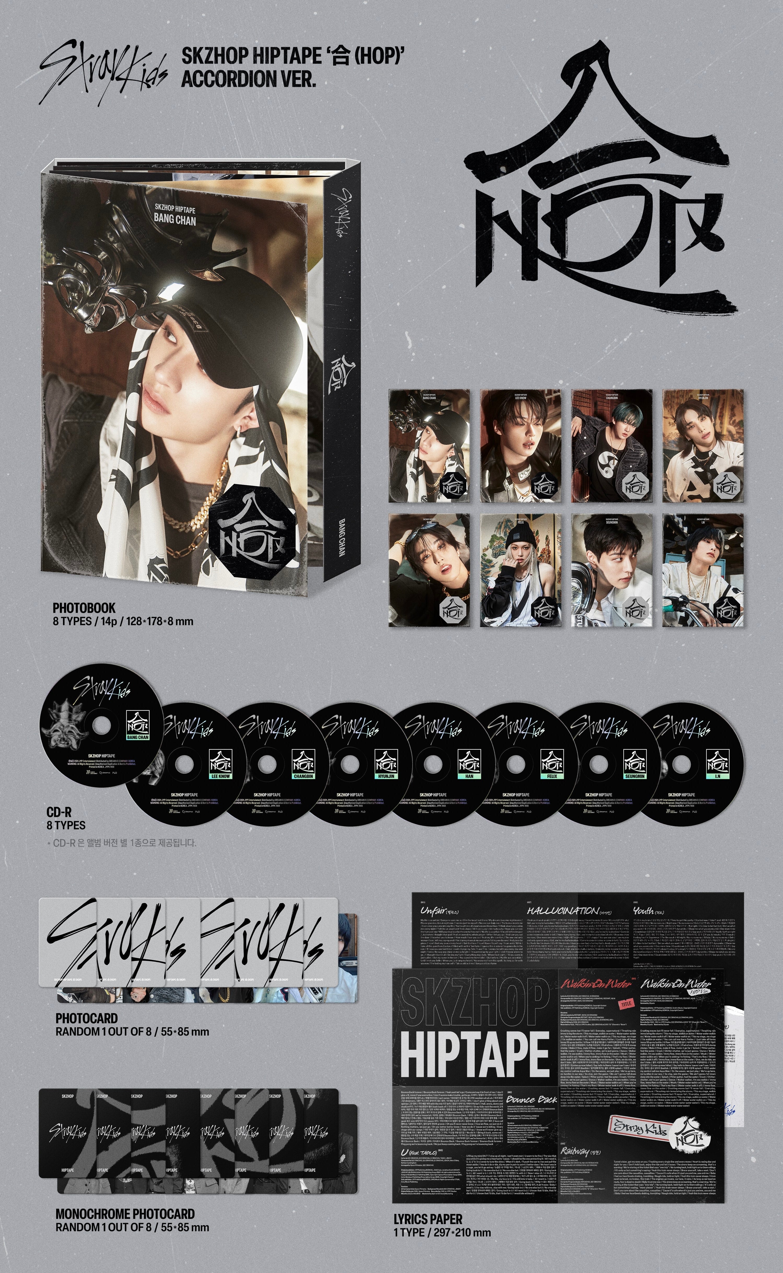 Stray Kids – [SKZHOP HIPTAPE ‘合 (HOP)’] (Accordion ver.)