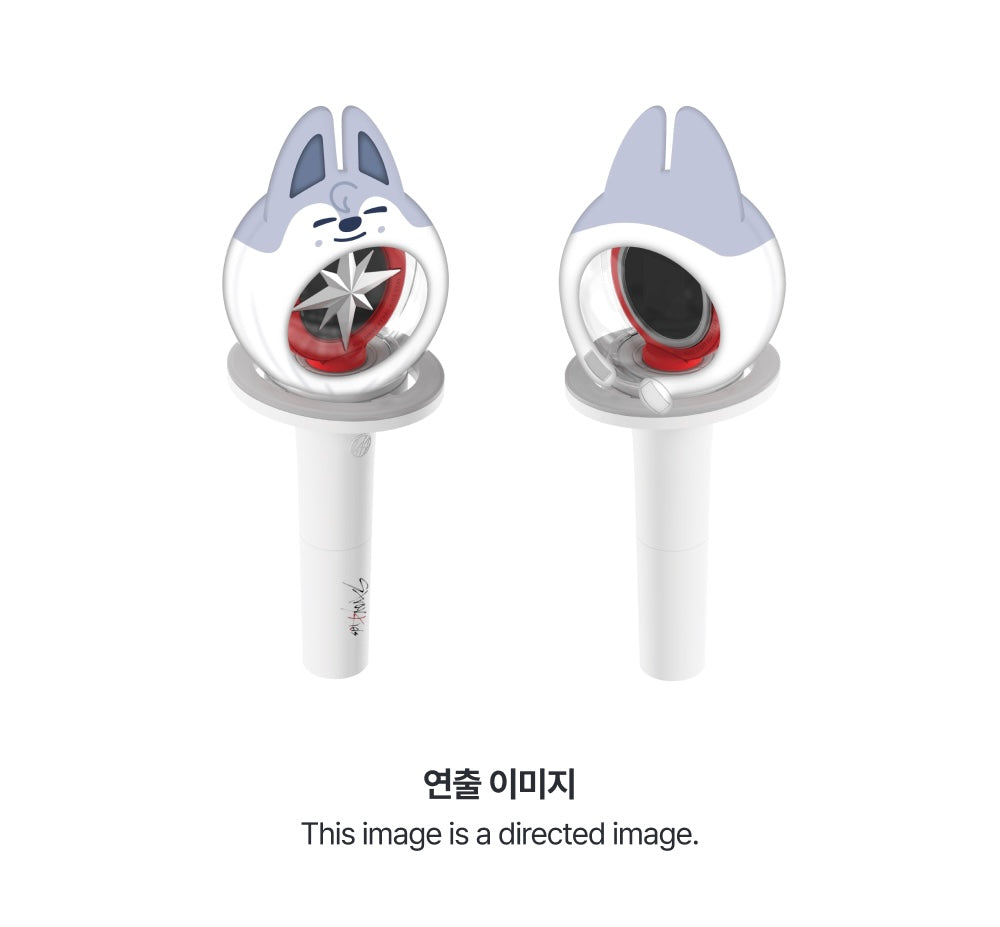 STRAY KIDS SKZ'S MAGIC SCHOOL  - SKZOO LIGHT STICK COVER VER.2