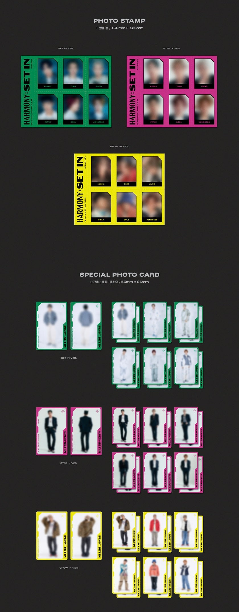 P1Harmony - 5th Mini Album [HARMONY : SET IN] (Random Ver.)