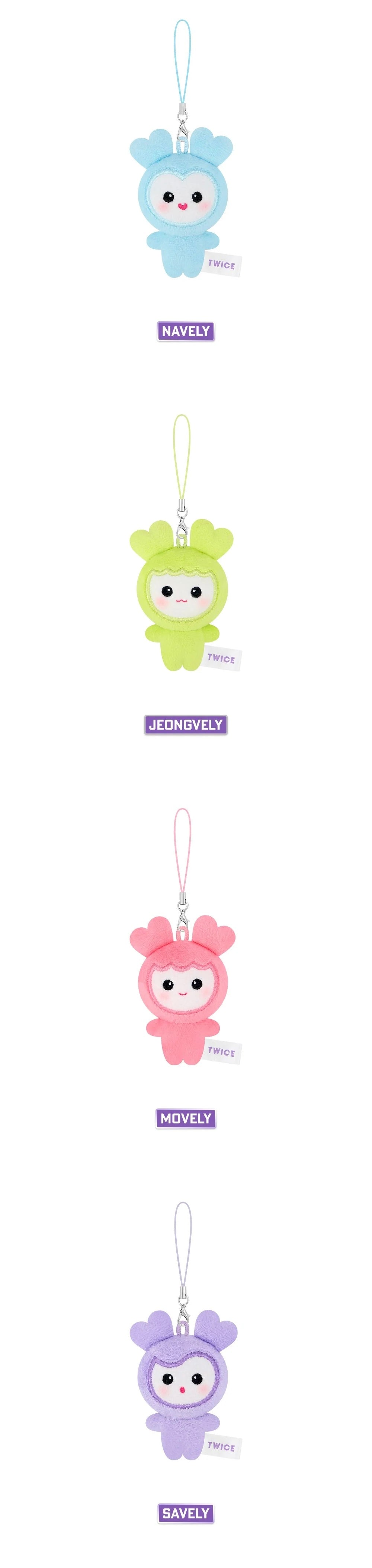 TWICE - 2025 TWICE FANMEETING <10VE UNIVERSE> (LOVELY PLUSH MICRO ver.)