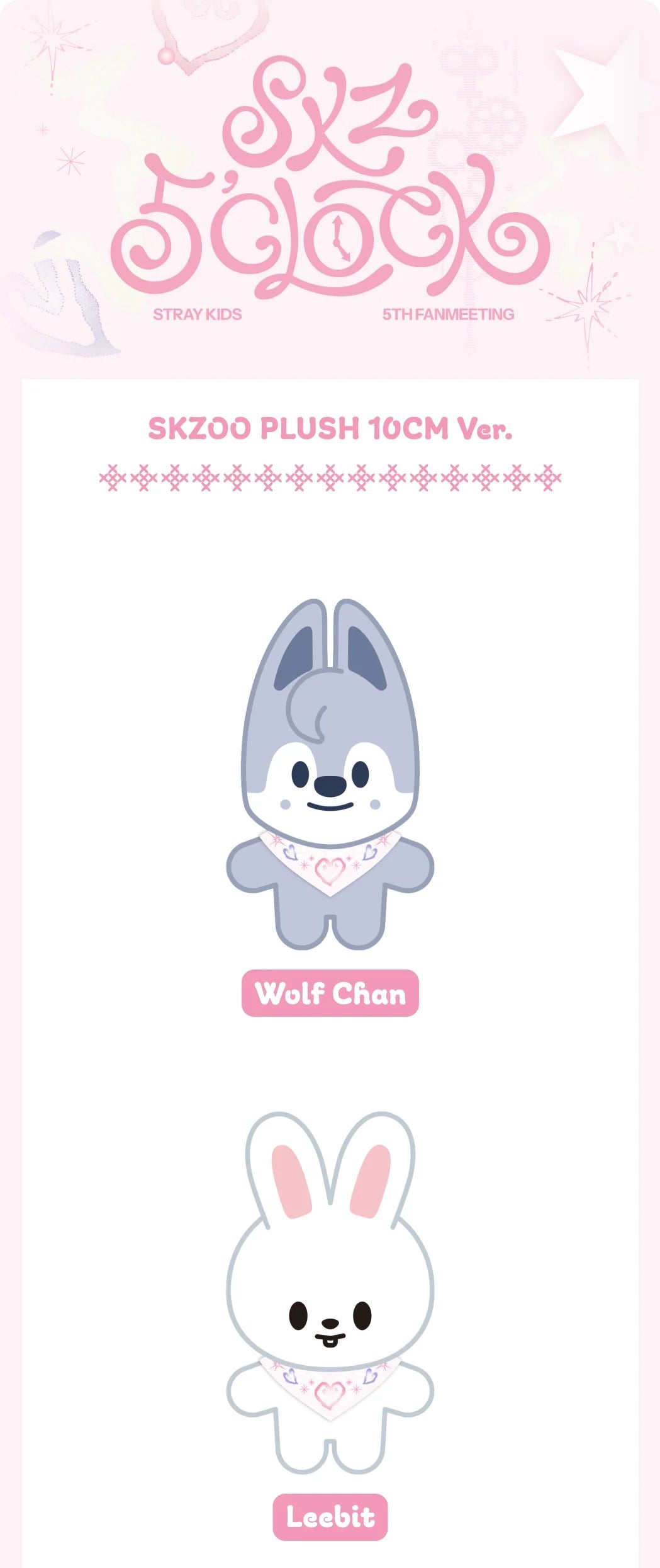 Stray Kids - Stray Kids 5th Fanmeeting [SKZ 5'CLOCK] (SKZOO PLUSH 10CM Ver.)