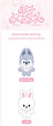 Stray Kids - Stray Kids 5th Fanmeeting [SKZ 5'CLOCK] (SKZOO PLUSH 10CM Ver.)