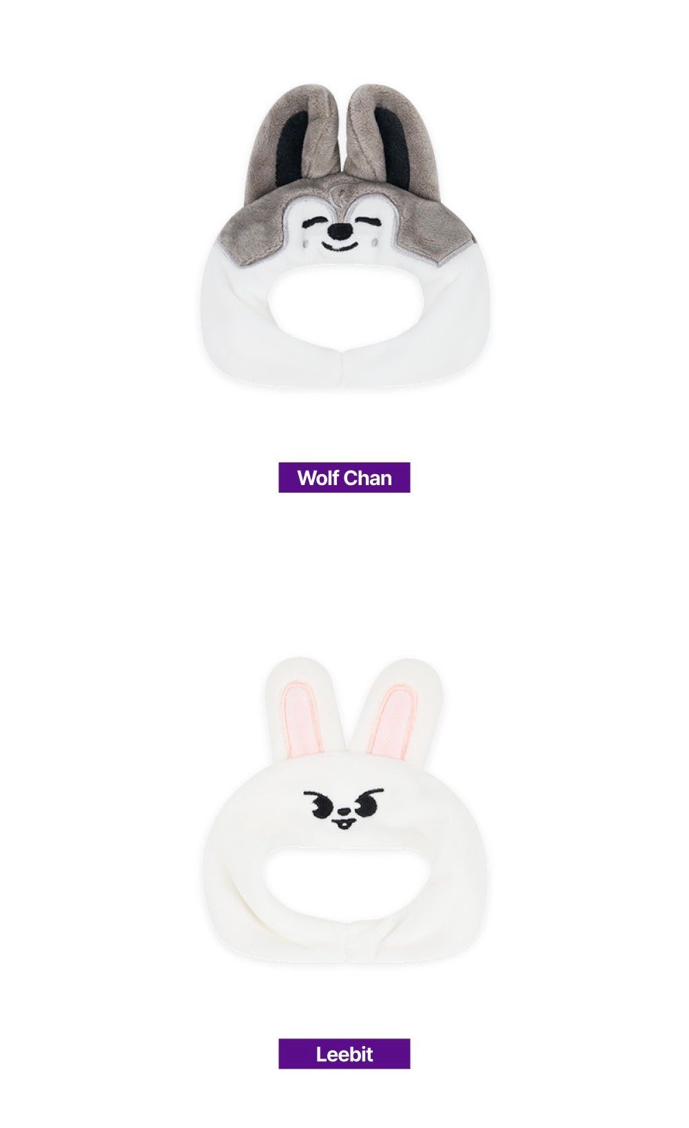 STRAY KIDS SKZ'S MAGIC SCHOOL  - SKZOO LIGHT STICK COVER VER.2