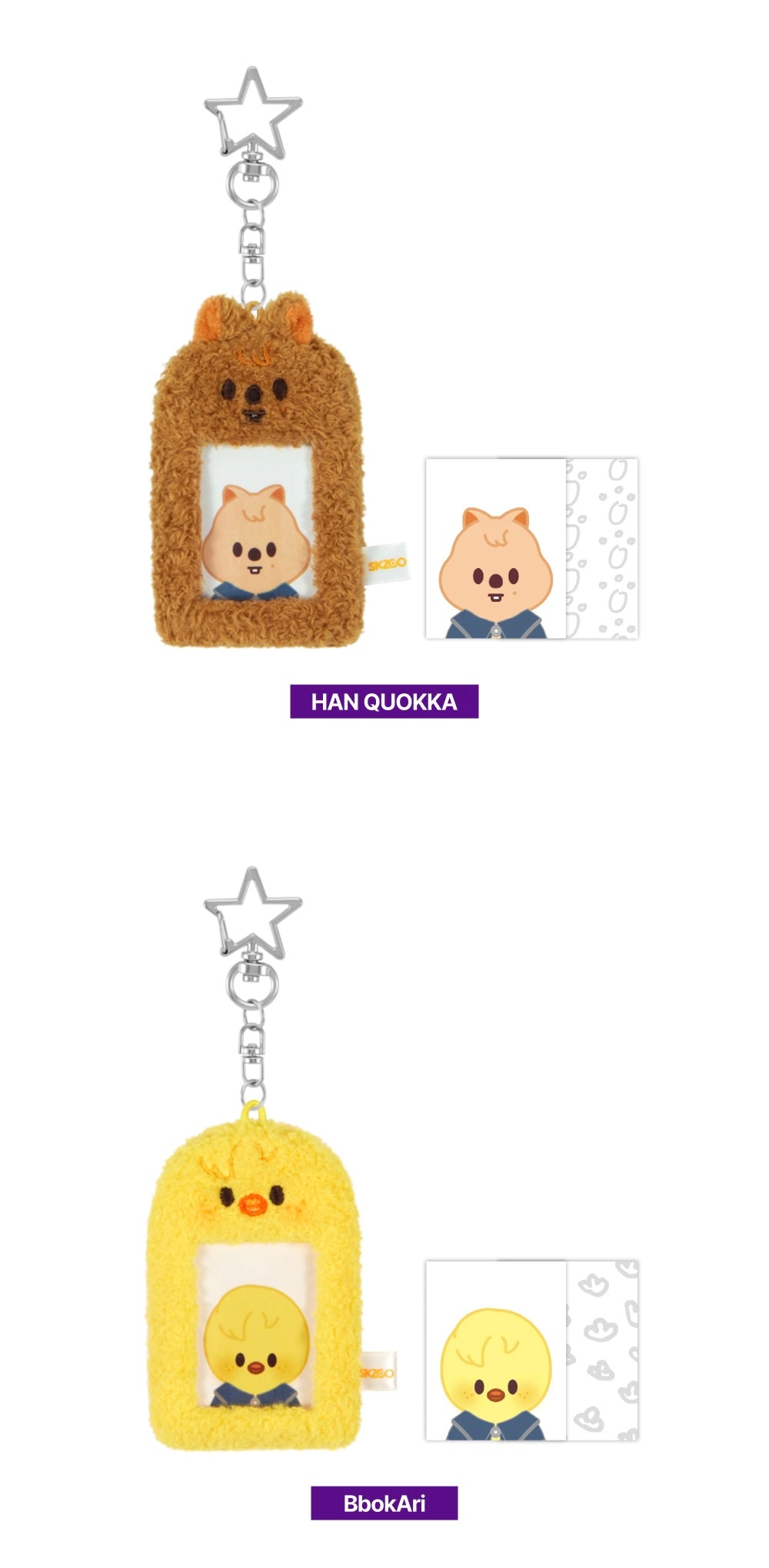 STRAY KIDS SKZ'S MAGIC SCHOOL - SKZOO ID PHOTO HOLDER