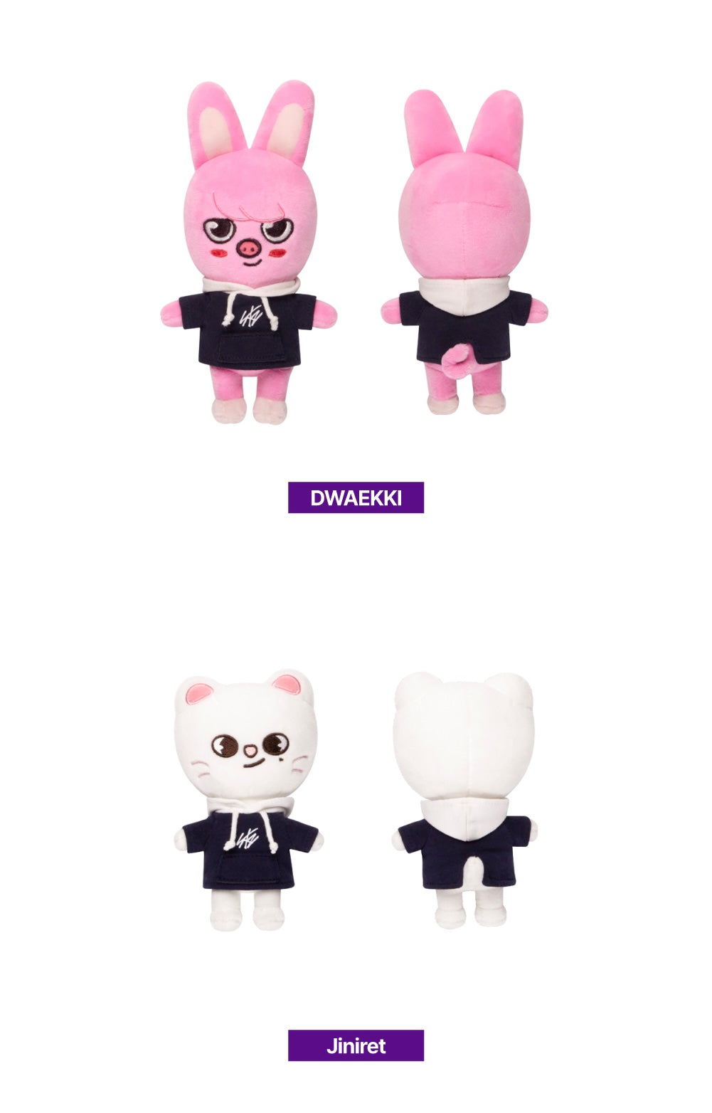 STRAY KIDS SKZ'S MAGIC SCHOOL - SKZOO PLUSH MINI Ver.