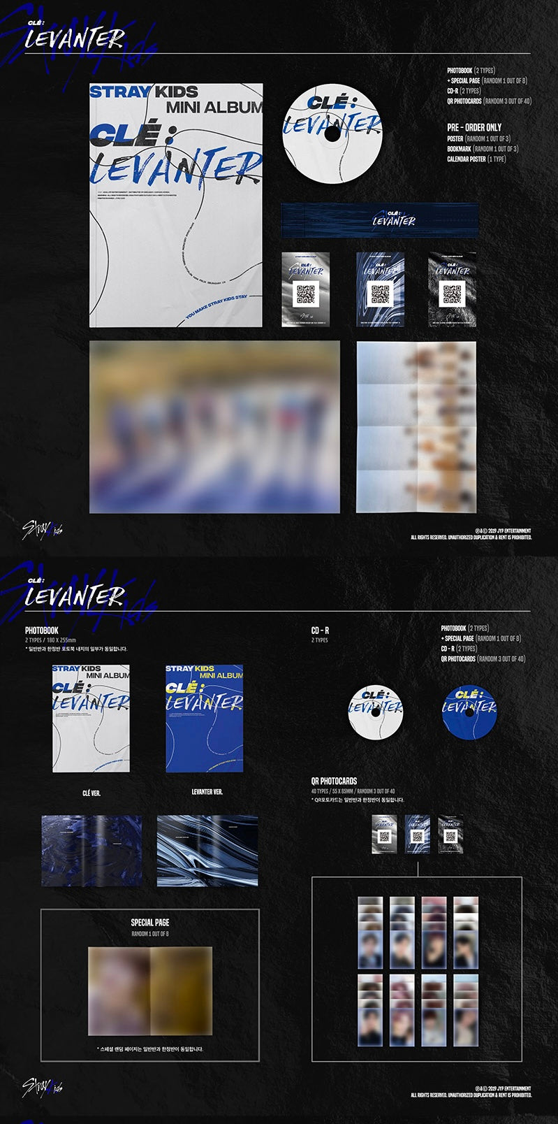 Stray Kids - Mini Album [Clé : LEVANTER] (Normal Edition)(Random ver.)